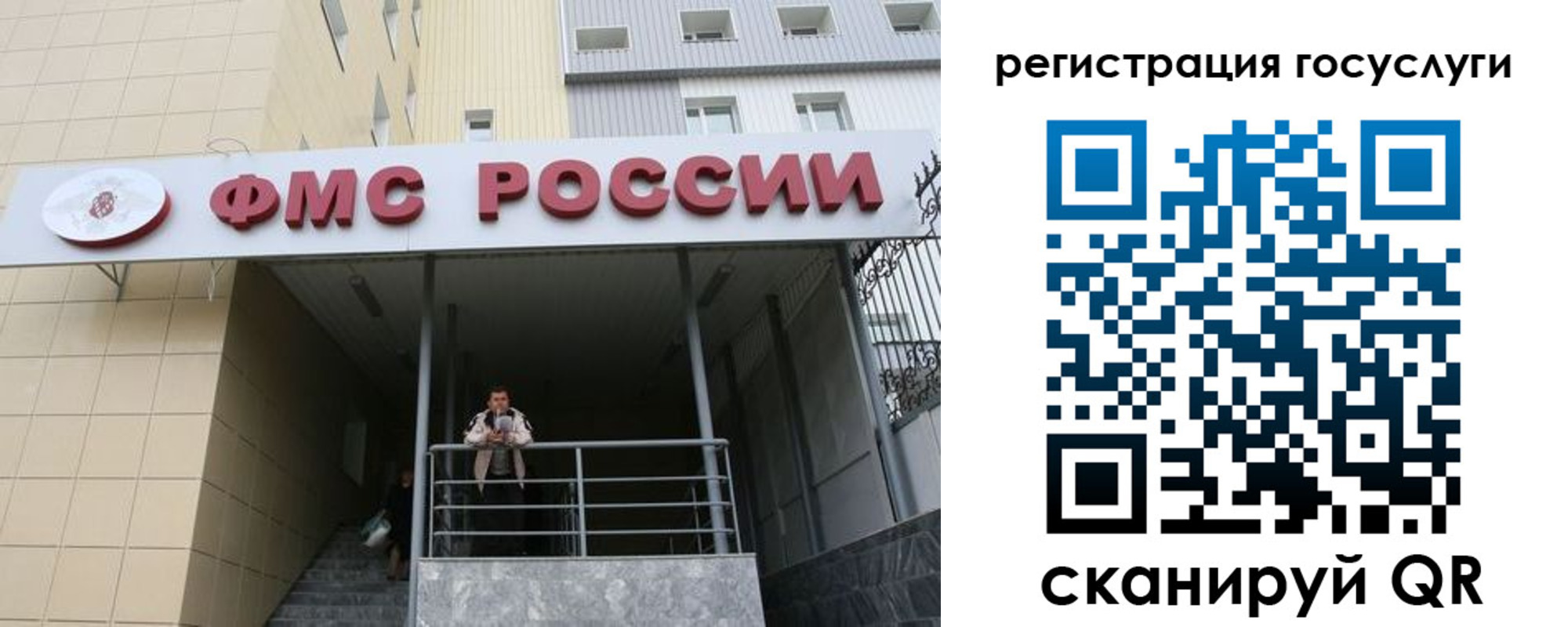 регистрация для дет. сада в Красном Сулине